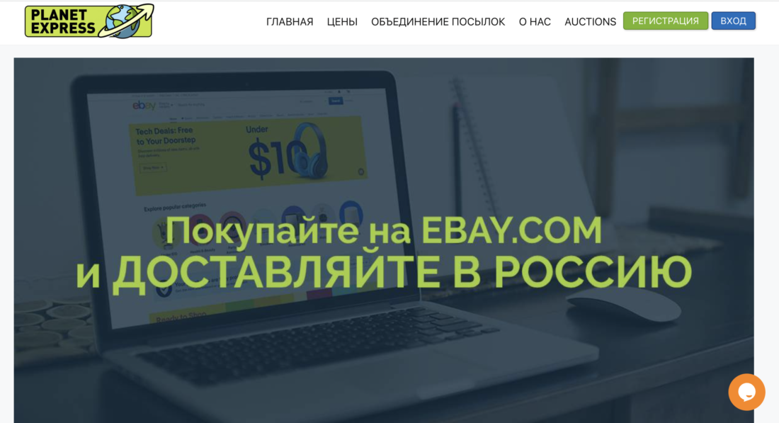 Снимок экрана 2023-12-06 в 11.25.02.png