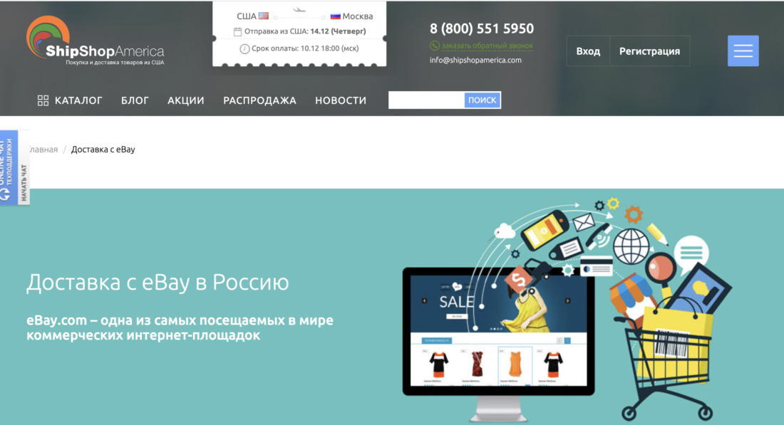 Снимок экрана 2023-12-06 в 11.25.36.png