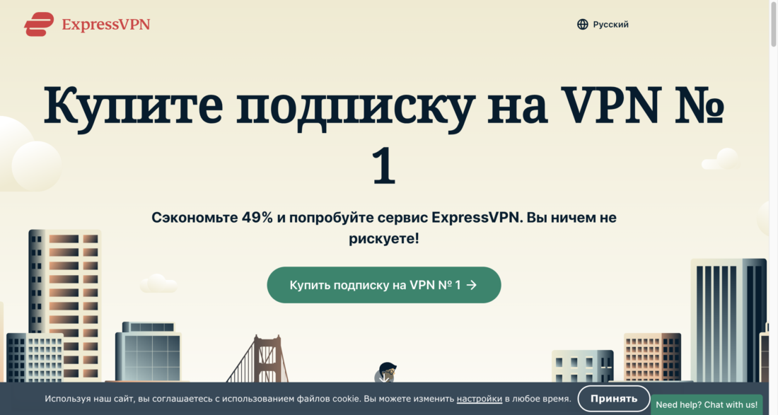 Снимок экрана 2023-12-07 в 10.06.38.png