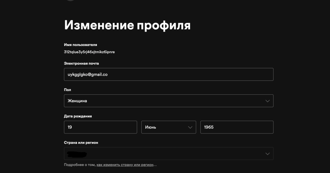 Снимок экрана 2023-12-07 в 10.03.02.png