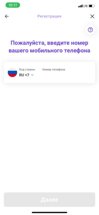 photo_2023-12-14 10.25.54.jpeg