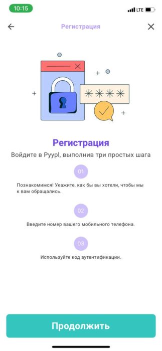 photo_2023-12-14 10.25.50.jpeg