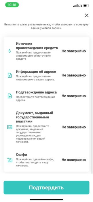 photo_2023-12-14 10.25.59.jpeg