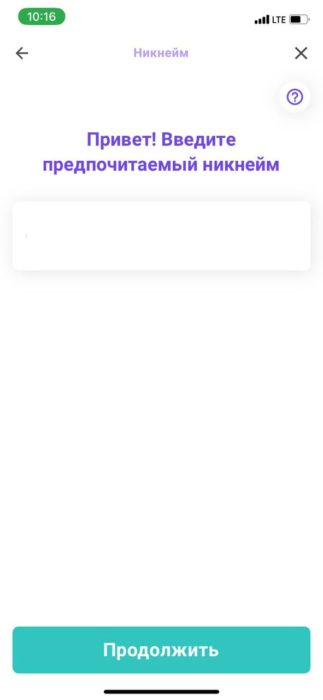 photo_2023-12-14 10.25.52.jpeg