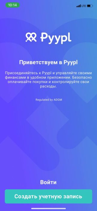 photo_2023-12-14 10.25.48.jpeg