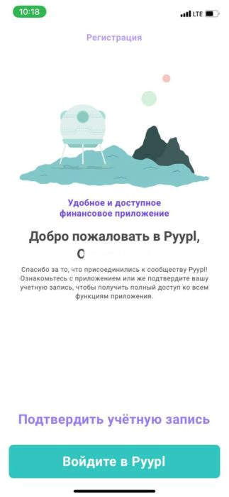 photo_2023-12-14 10.25.58.jpeg