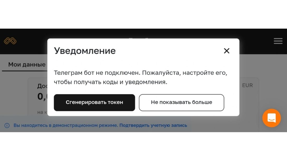 01.03.2024 20.43.28 364 164.jpg