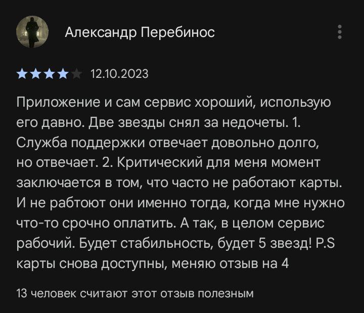 photo_2024-03-17_14-51-20 (2).jpg