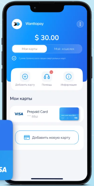 Снимок экрана 2024-03-18 220639.png