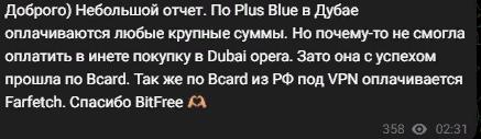 Screenshot (77).png