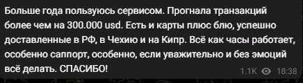 Screenshot (7)7.png