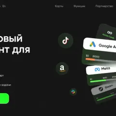 Zambulay — карты для любых целей логотип