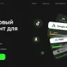 Zambulay — карты для любых целей