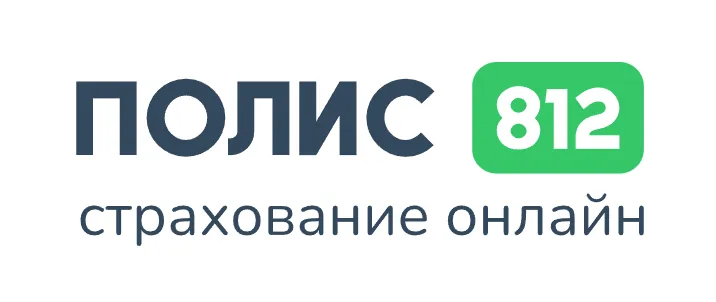ПОЛИС812