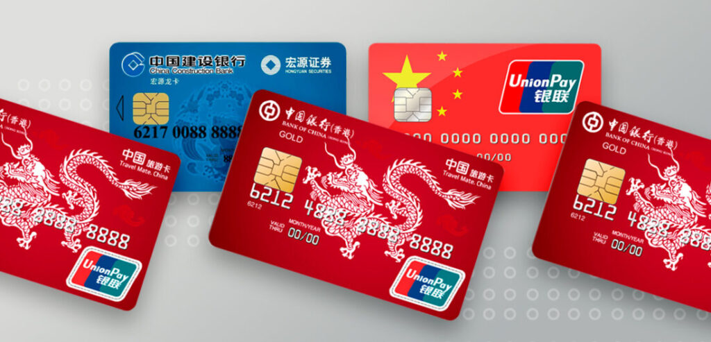 Как происходит конвертация Unionpay