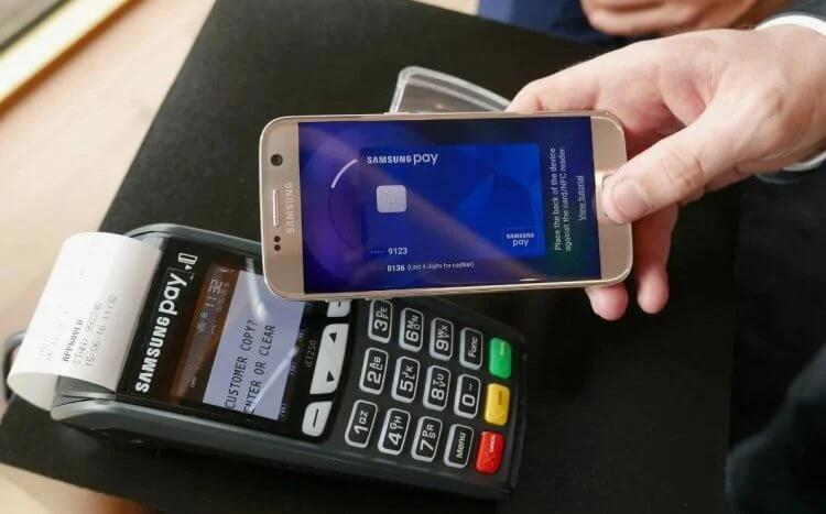 Samsung Pay прекращает поддержку карт "Мир" в России