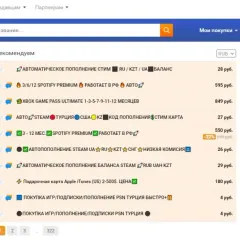 Plati.market логотип