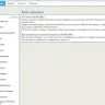 Сервис номеров SimSMS