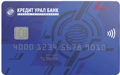 Виртуальная UnionPay от «Кредит Урал Банка»