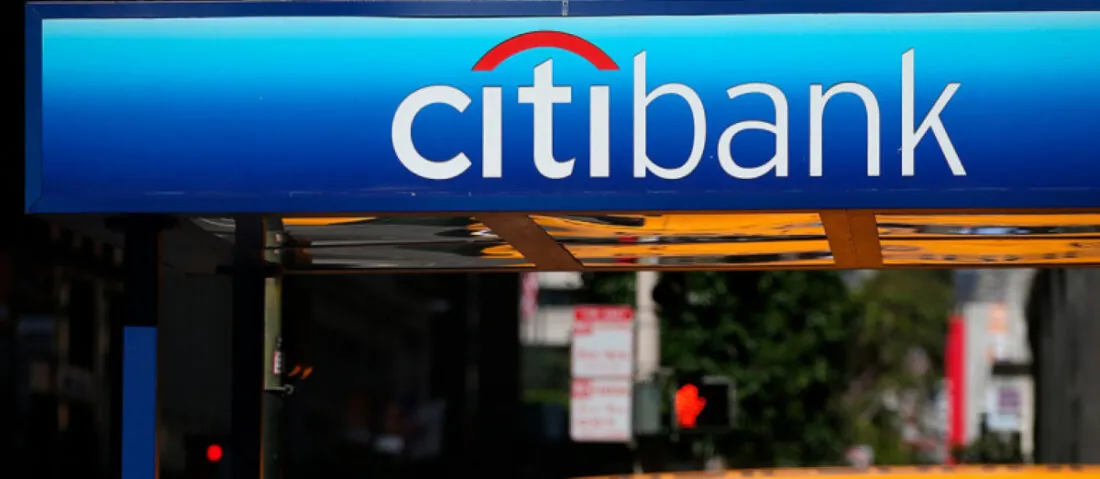 Ситибанк закрывает последнее розничное отделение в России