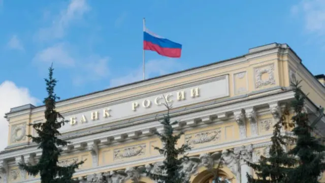 Иностранные банки могут открывать свои филиалы в России