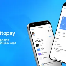 WantToPay в Телеграм