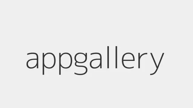Как оплатить AppGallery из России в 2026
