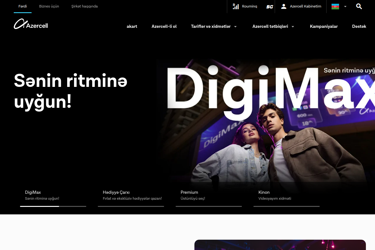 Как оплатить Azercell из России в 2026