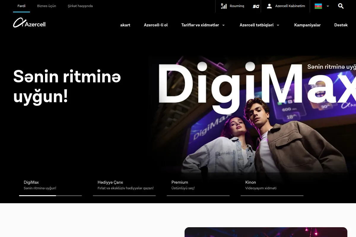 Как оплатить Azercell из России в 2026