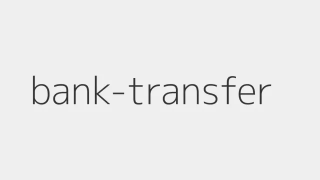 Как оплатить через Bank Transfer из России в 2026