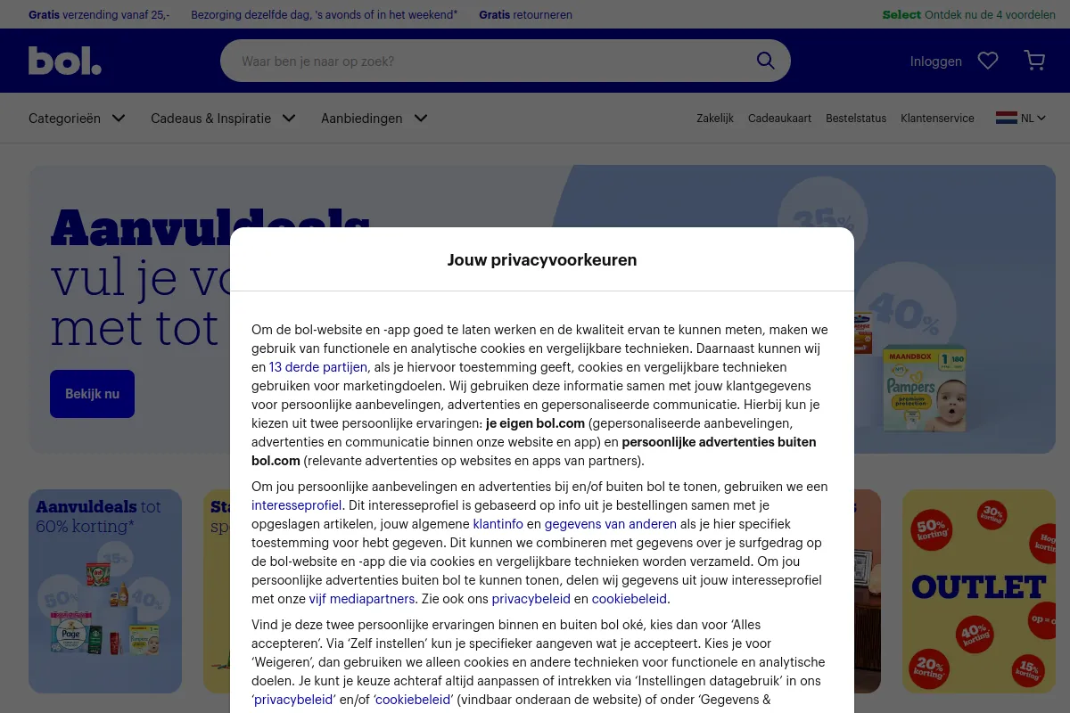 Как оплатить Bol.com из России в 2026