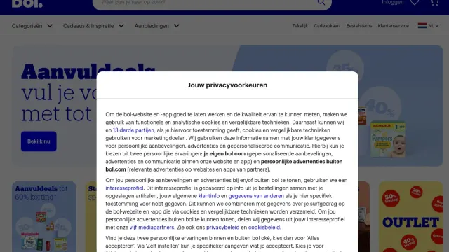 Как оплатить Bol.com из России в 2026