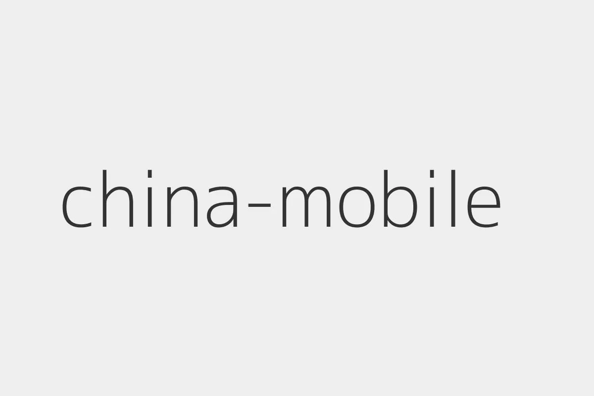 Как оплатить China Mobile из России в 2026