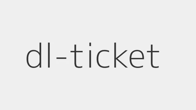 Как оплатить Deutschland-Ticket в 2026