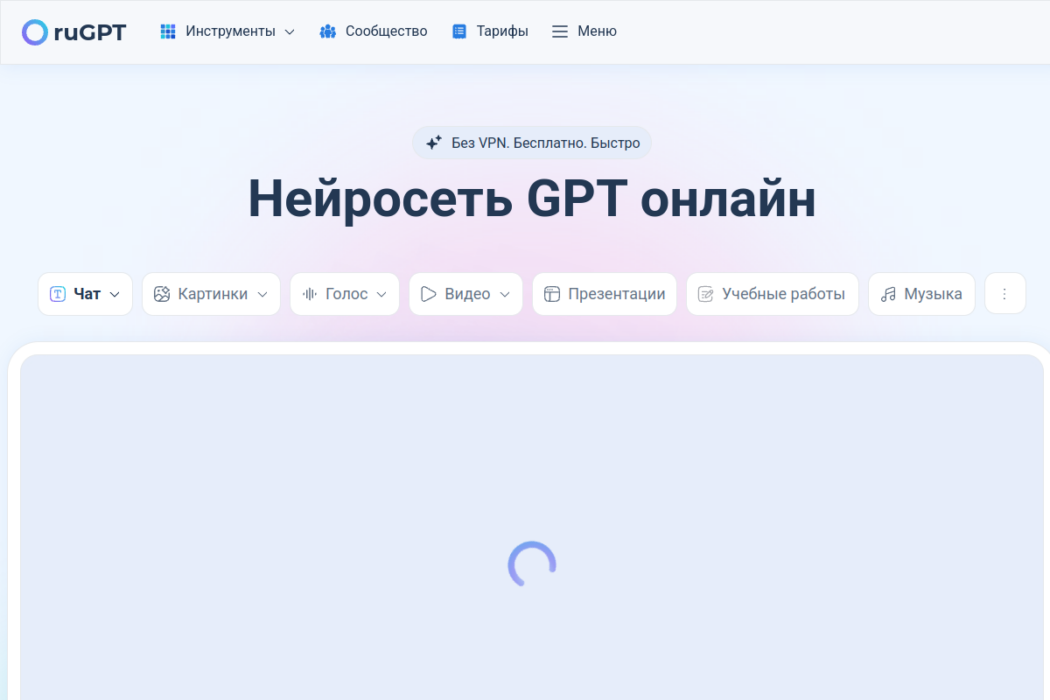 Как оплатить Hailuo AI из России в 2026