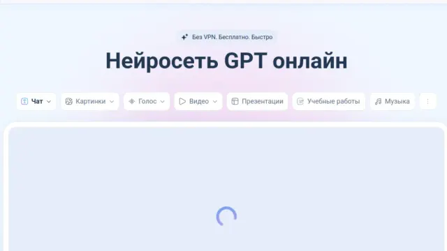 Как оплатить Hailuo AI из России в 2026