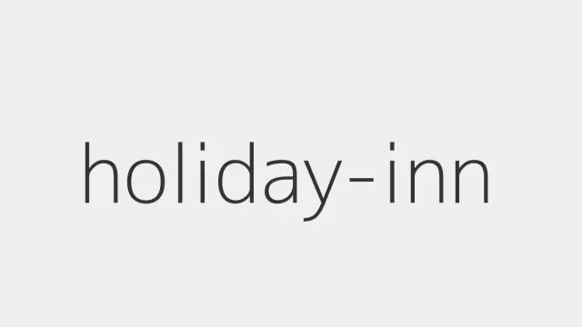 Как забронировать Holiday Inn из России в 2026