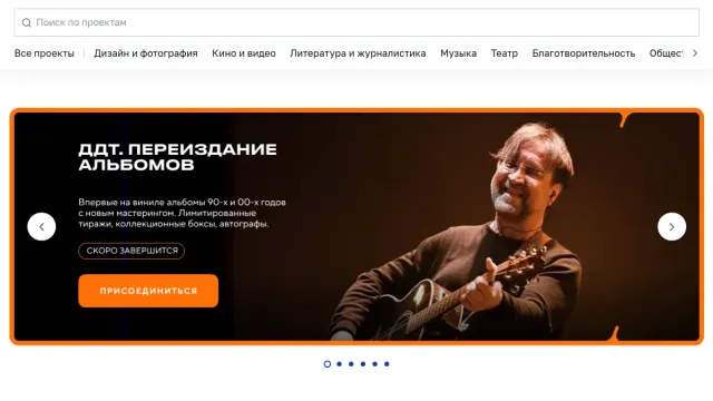 Как оплатить Kickstarter из России в 2026
