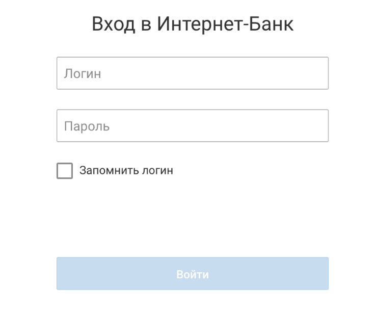 Как подключить СБП для ГЕНБАНКа, переводы и оплата по QR-коду